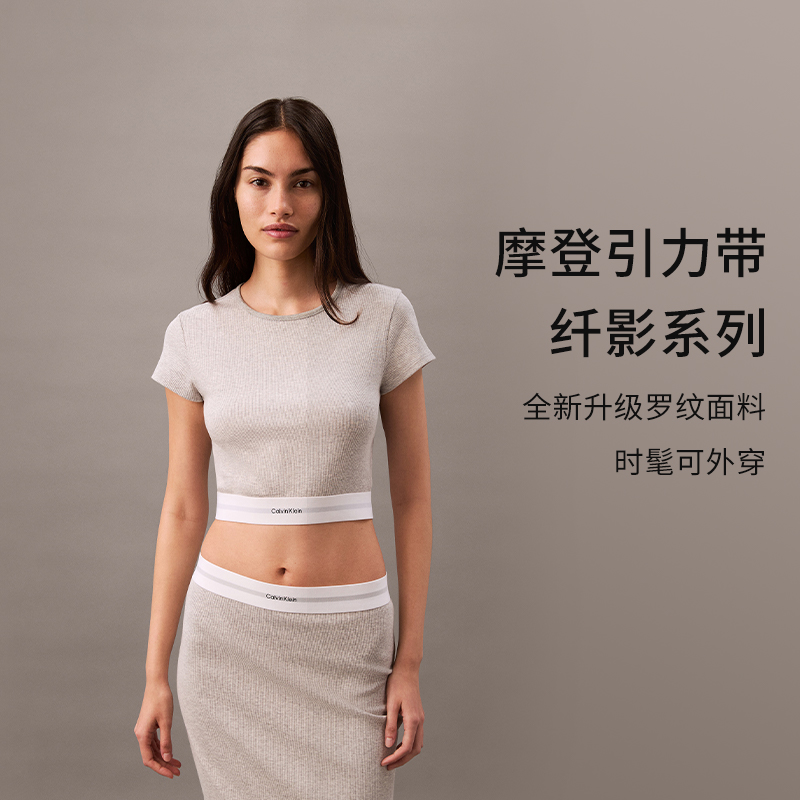 Футболка SS25 женская Calvin Klein, серый — фото 4
