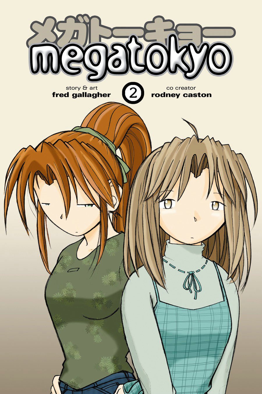 

Megatokyo: Volume 2 (Dark Horse)