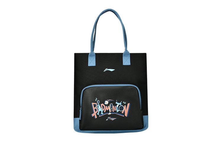 

LINING Полиэстеровая сумка унисекс, Black Blue