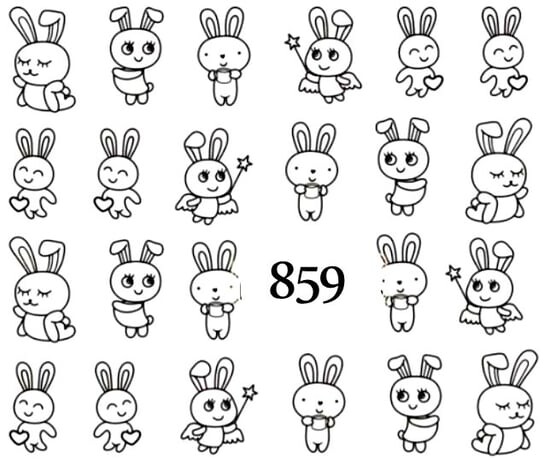 

Водные наклейки для ногтей - №859, Raisin
