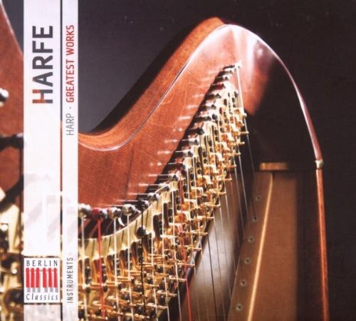 

CD диск Paradisi / Prokofiev / Zoff / Koch: Harp: Greatest Work