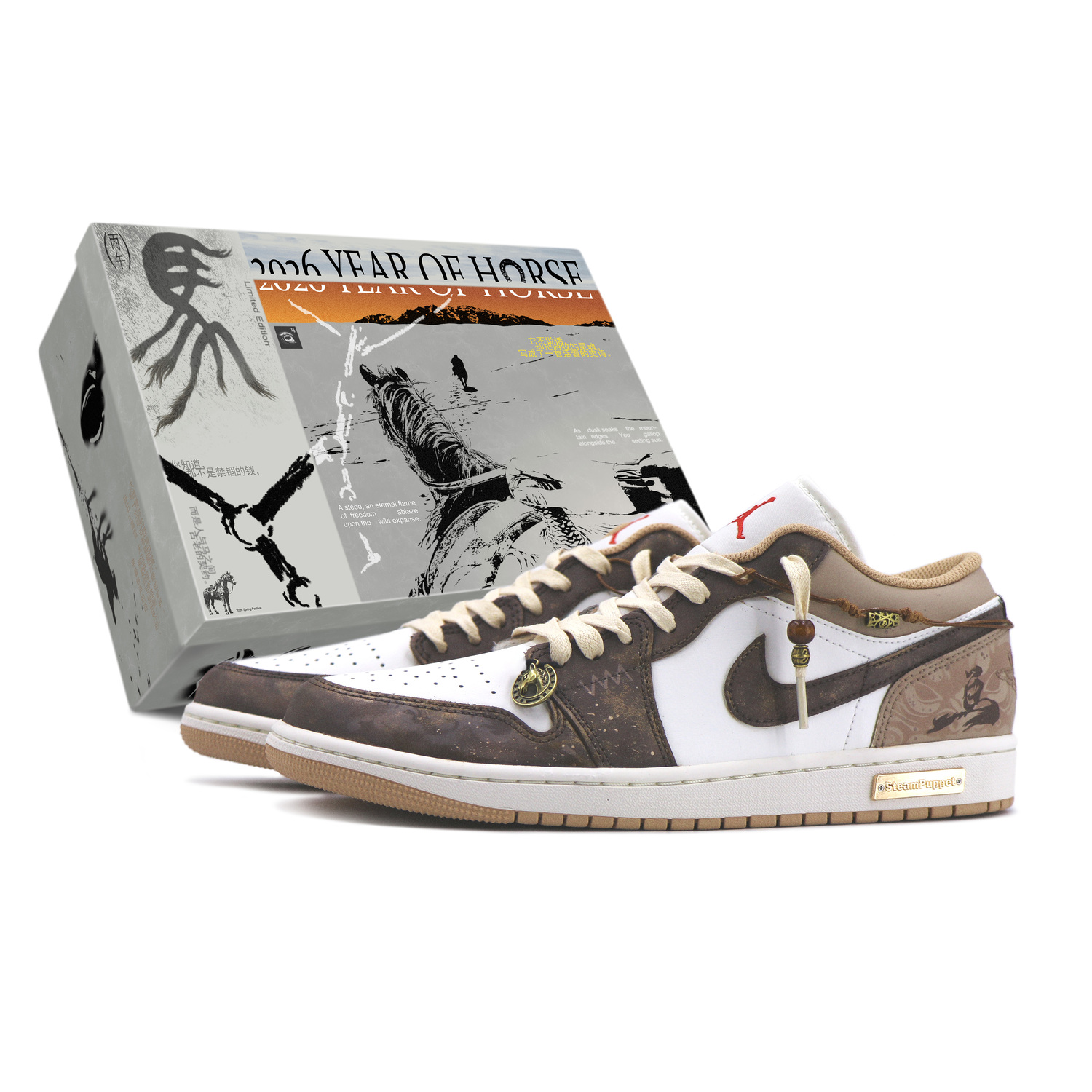 

Jordan Air 1 Abrasion Resistant Low top Vintage Basketball Shoes Men's Brown