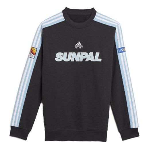 

Худи adidas x Palace Unisex Round-neck Sweatshirt Black, черный