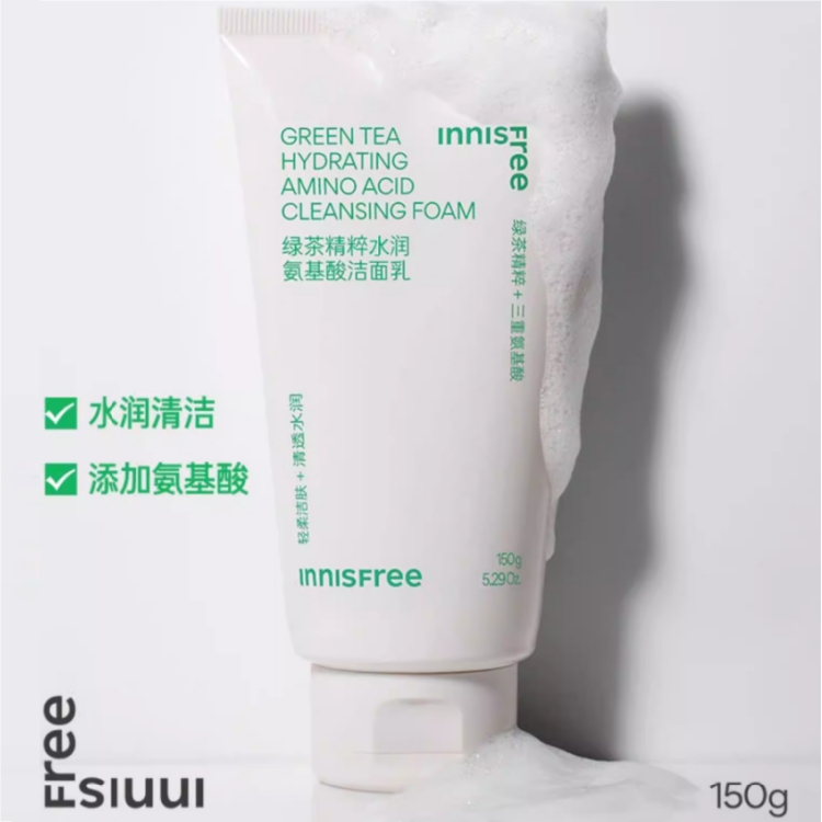 Innisfree Yueshifengyin очищающее молочко с аминокислотами зеленого чая и вулканической почвой для увлажнения, освежения и контроля жирности — фото 3