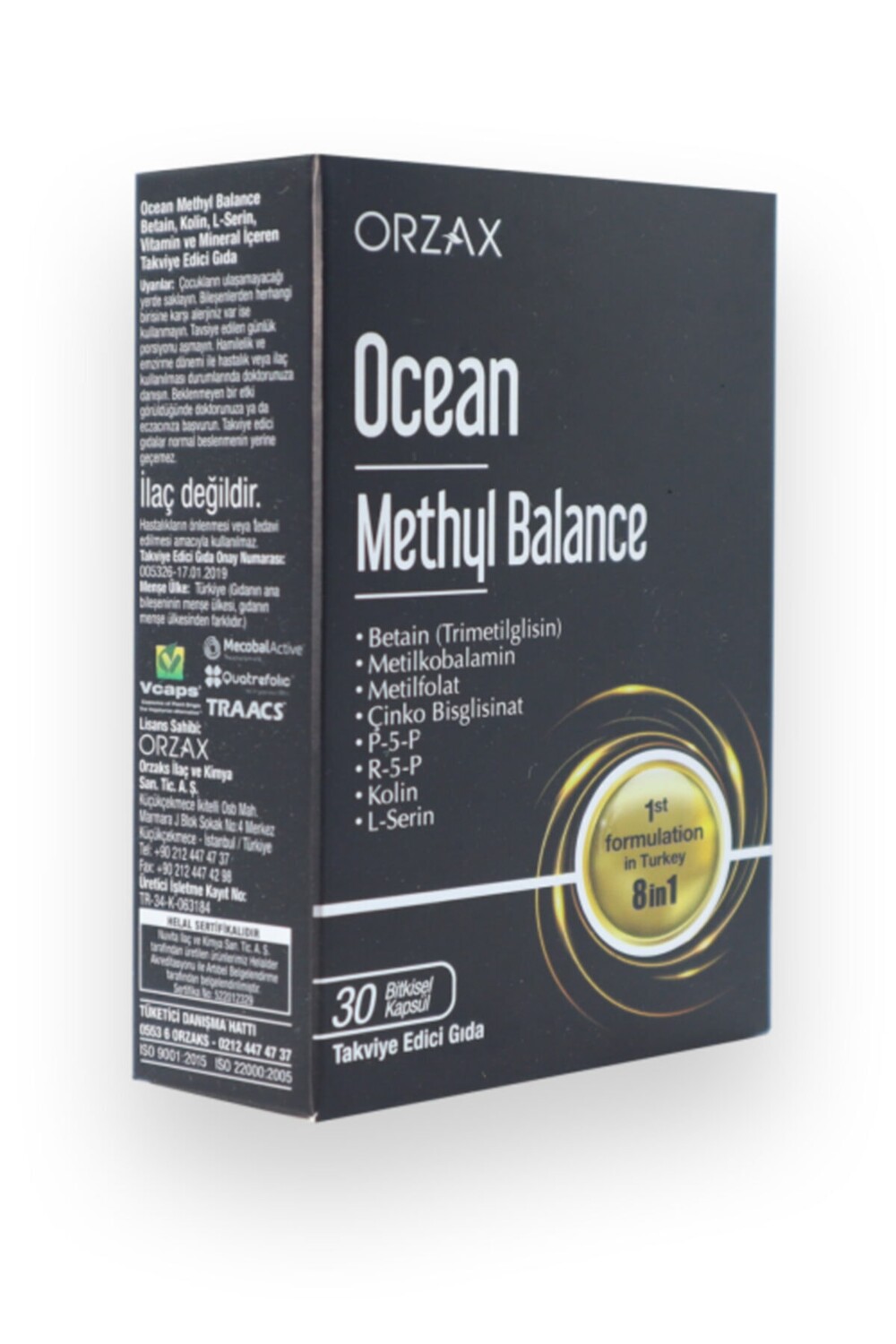 

Ocean Methyl Balance 30 травяных капсул