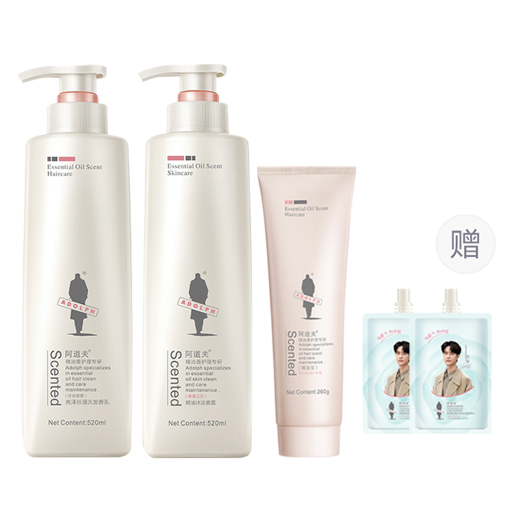 

Набор шампуня и кондиционера с ароматом эфирных масел, мыльный аромат, 520 мл*2 Adolph