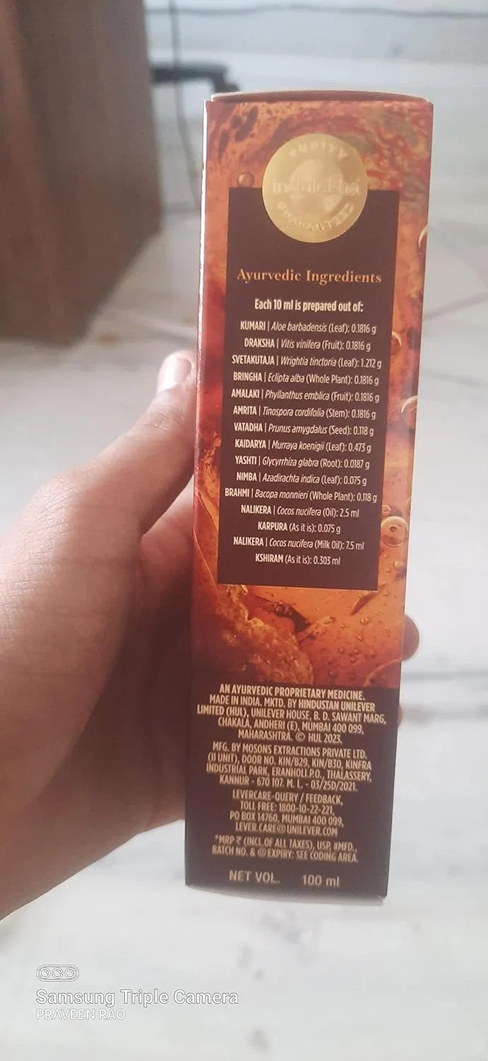 Масло для волос «Bringha Hair Oil» и очищающее средство «Hair Cleanser» от INDULEKHA Indulekha — фото 4