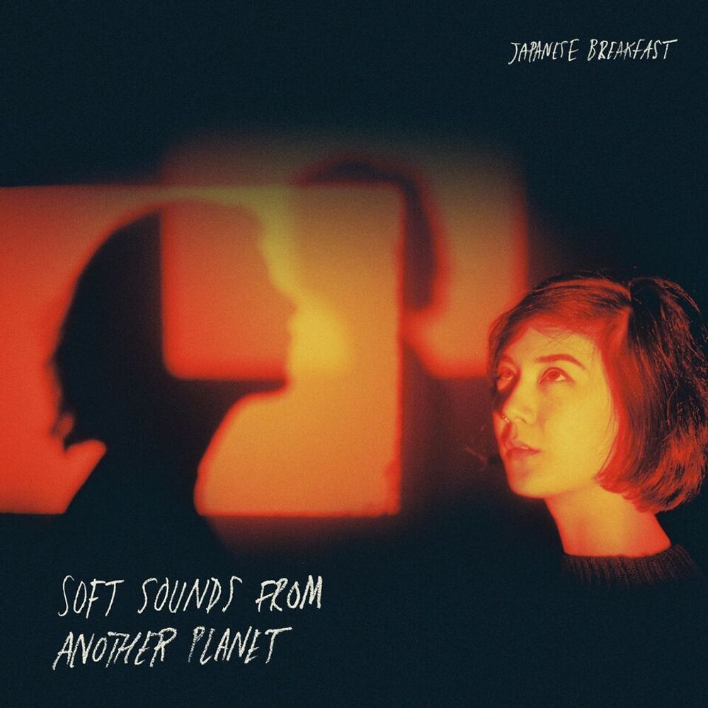 

Диск CD Soft Sounds From Another Plane - Japanese Breakfast