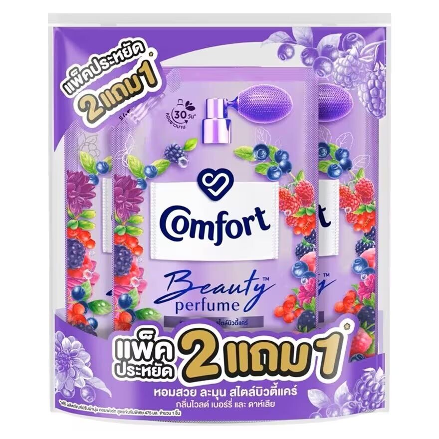 

Comfort Смягчитель парфюмерии Beauty Wild Berries Dahlia 475 мл (2+1), Purple