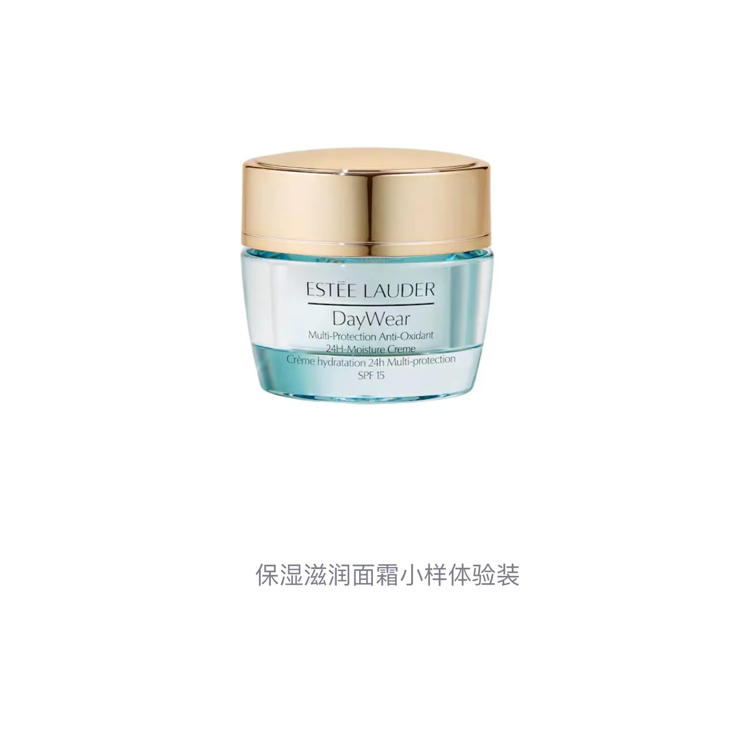 ESTEE LAUDER Увлажняющий набор для ухода за кожей, 15ml — фото 3