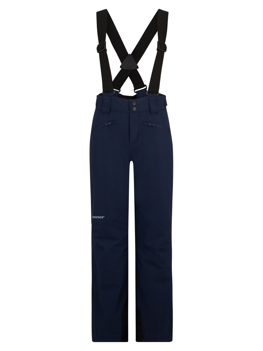 

Спортивные штаны ZIENER Regular Workout Pants AXI, темно-синий