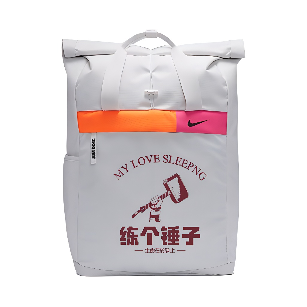 

Nike Тканевый рюкзак унисекс светло-серый, Exercise, What A Waste of Time.