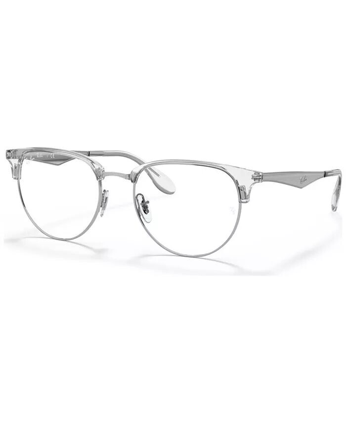 

Очки унисекс Ray-Ban, серебряный
