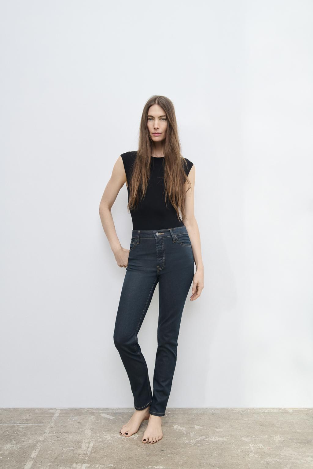 

Узкие джинсы с высокой талией ZARA, цвет Dark grey