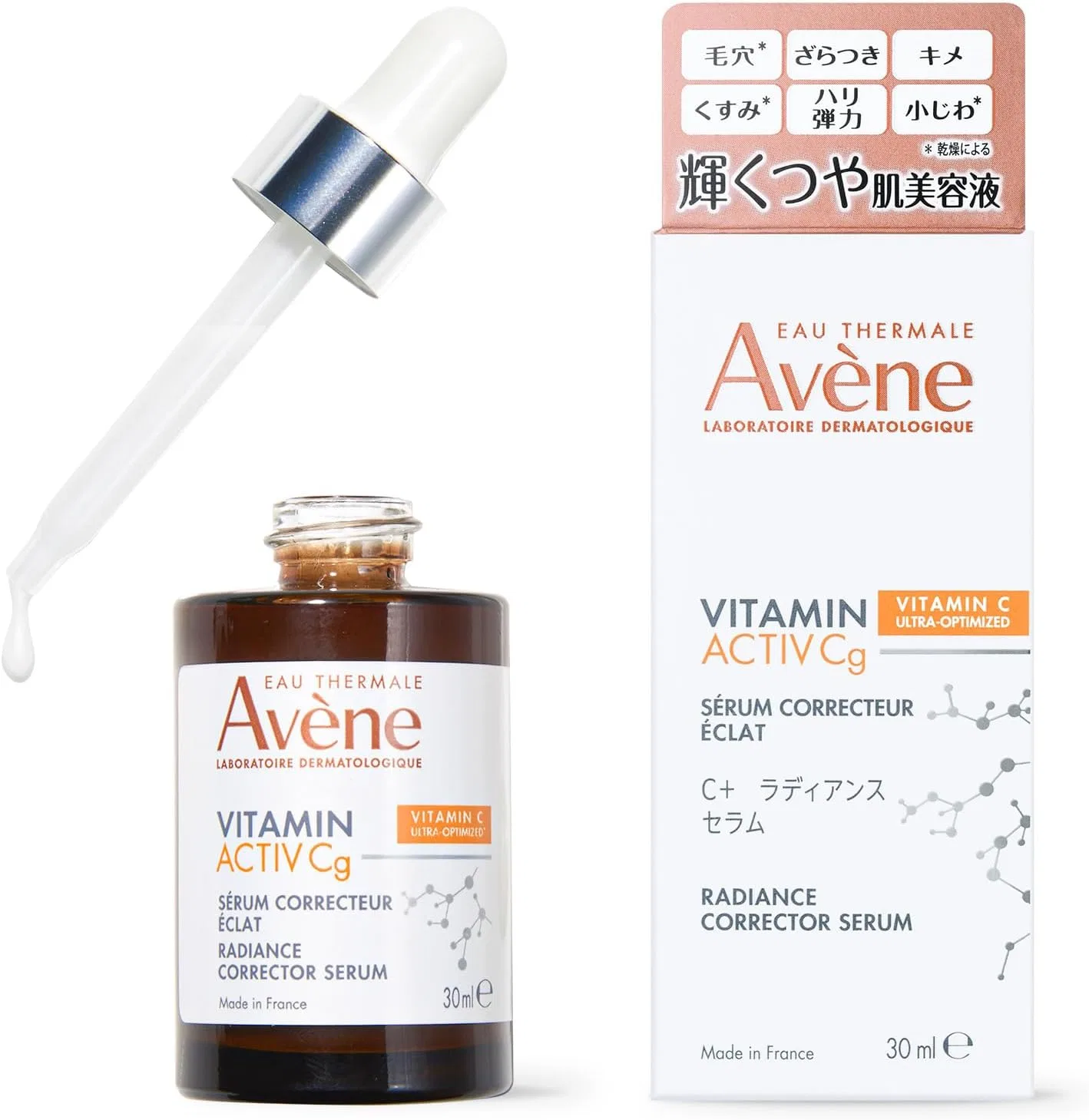 Сыворотка Avene — Для лица с витамином C Avène C+ Radiance Serum, 30 мл