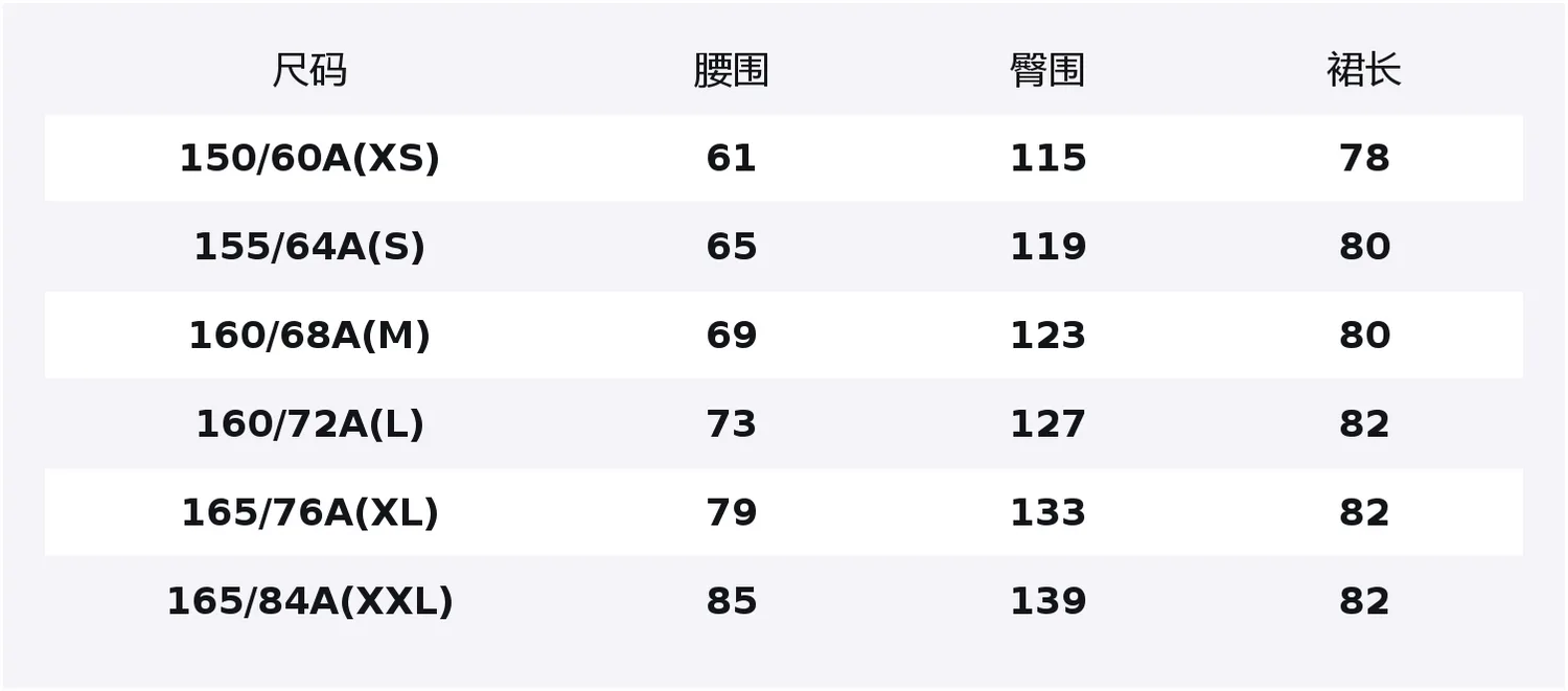 Юбка длинная женская Casual SS26 UNIQLO, светло-серый — фото 2