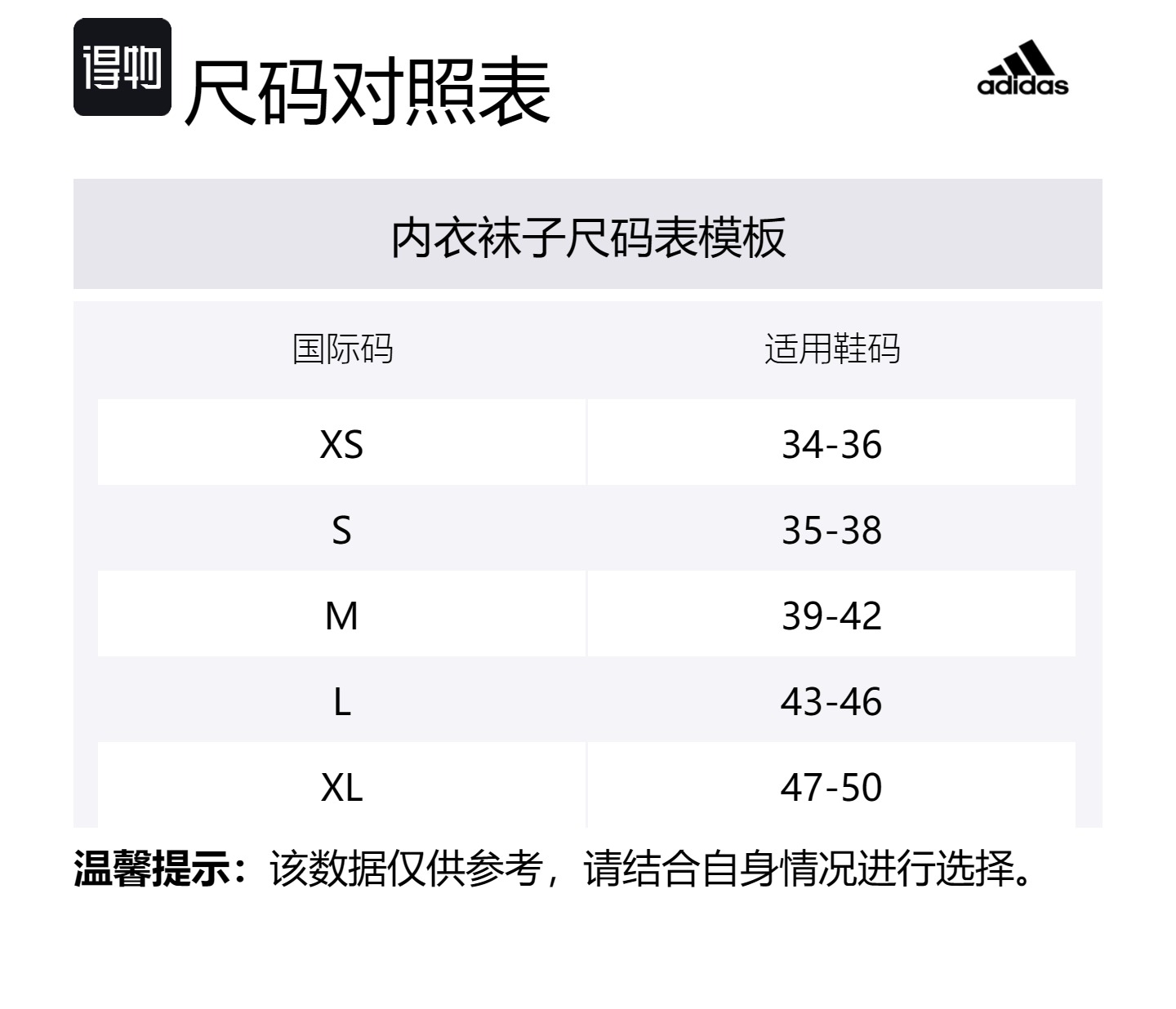 Носки щиколоточные унисекс 3 пары Adidas, 3 пары (Чёрный+Белый+Серый) — фото 2