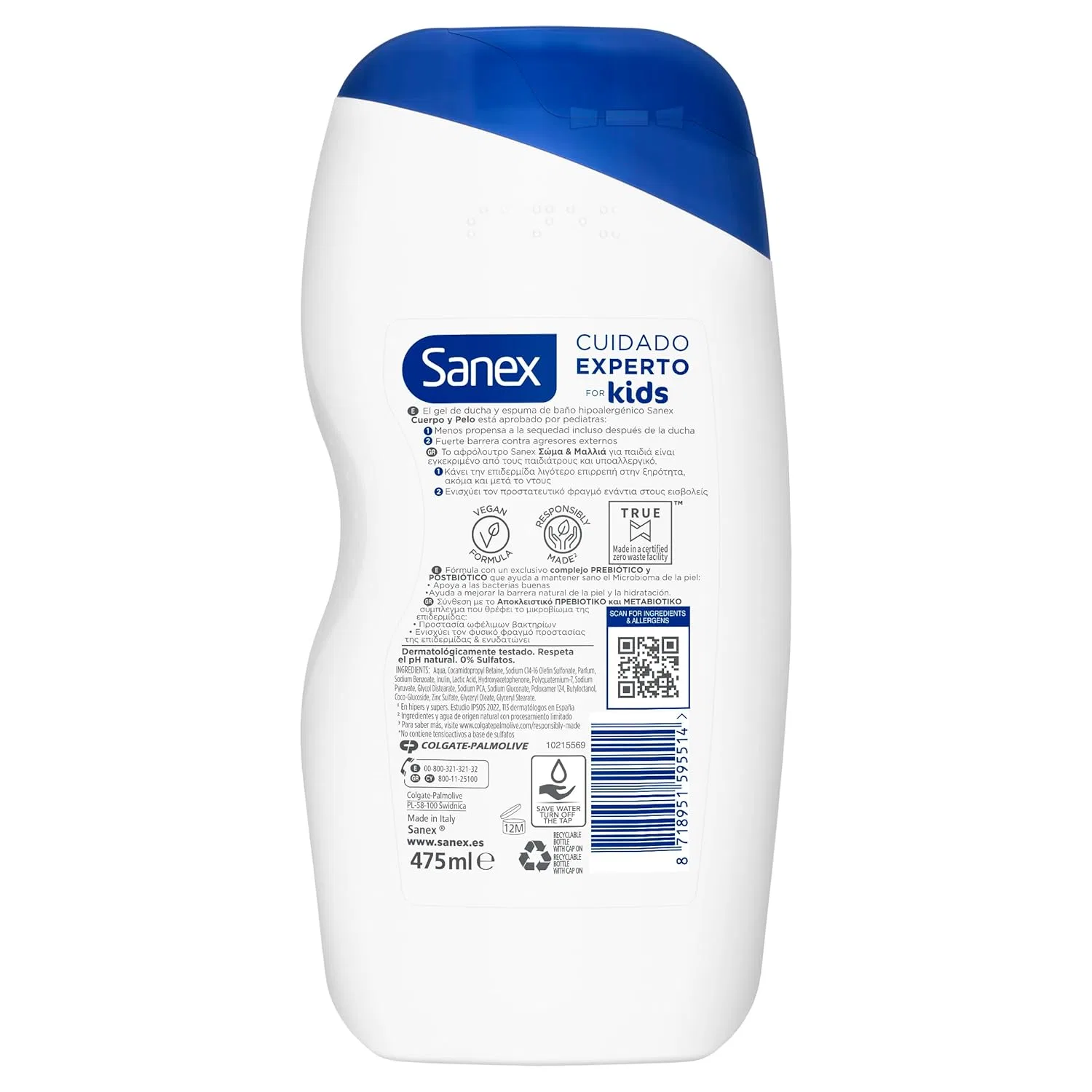 Детский гипоаллергенный гель для душа «Care Experto Kids» от Sanex, 6 шт. Sanex — фото 3