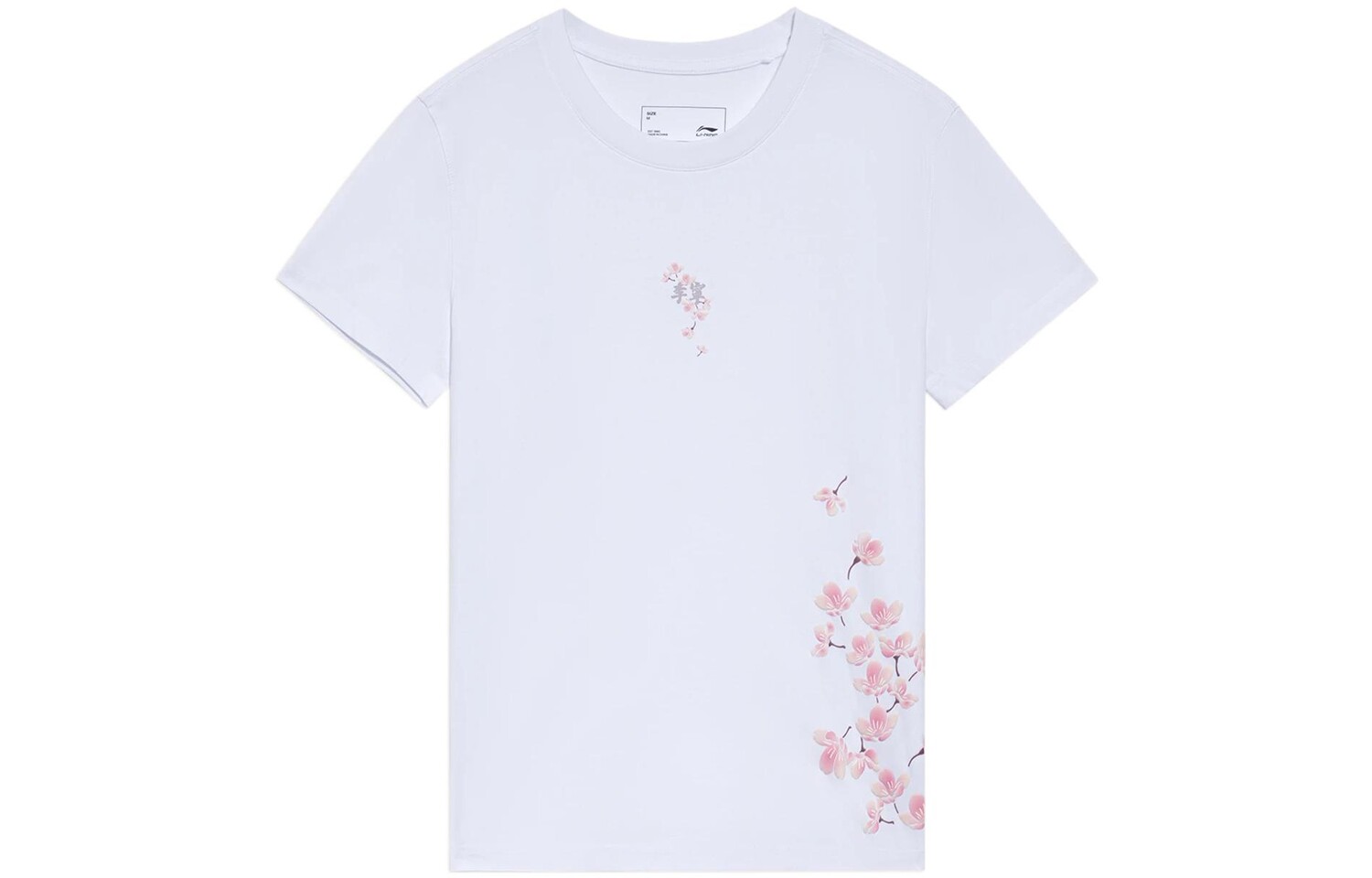 

Футболка женская из коллекции Sports Fashion, белая Lining