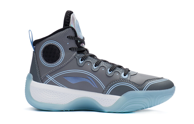 Баскетбольные кроссовки YuShuai 14 Kids GS High-top Shadow Grey/Thunderstorm Gray Lining Young — фото 2