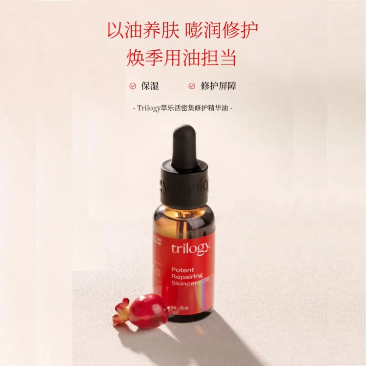 Сыворотка Trilogy — Classic Rose Oils для увлажнения, питания и восстановления чувствительной кожи, , *, 30 мл — фото 3