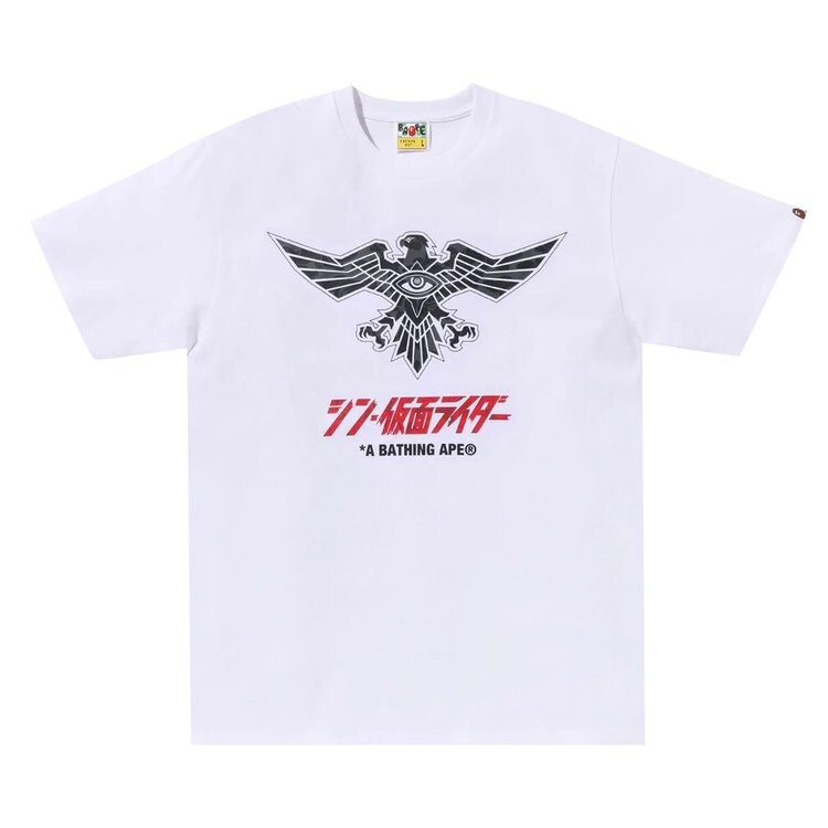 

Футболка BAPE x Shin Kamen Rider Shocker Emblem 'White/Black', белый