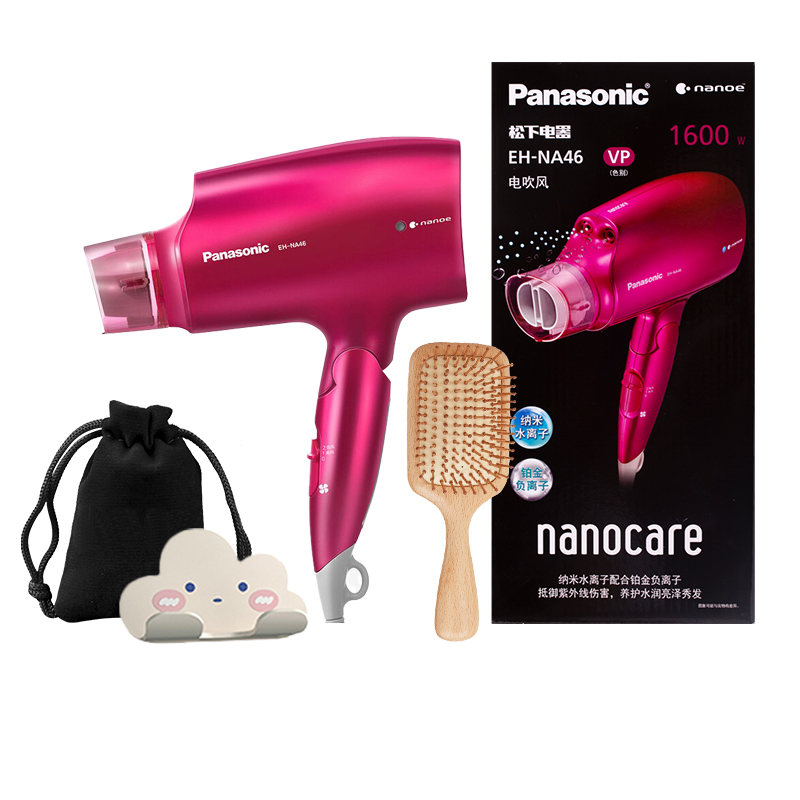 

Фен для волос Panasonic, EH-NA46 Red+Massage Comb+Storage Bag+Hair Dryers Stand