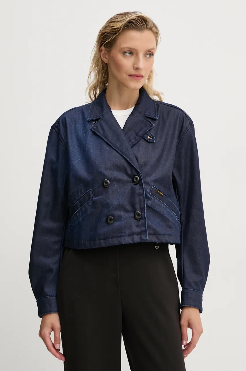 

Джинсовая куртка G-Star Raw, темно-синий