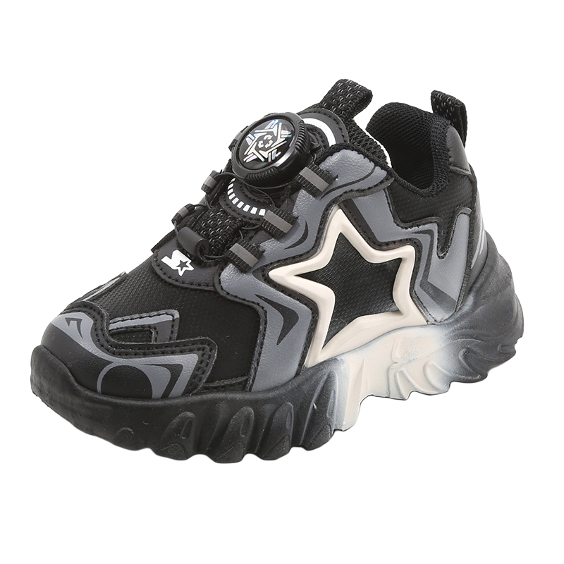 

Детские скейтерские кроссовки Mid Top TLIT, экрю