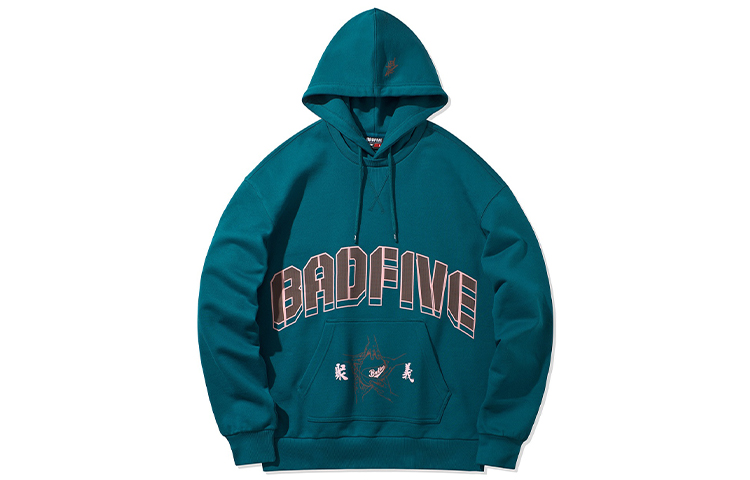 

LiNing Badfive Толстовка Мужская, Темный Еловый Зеленый