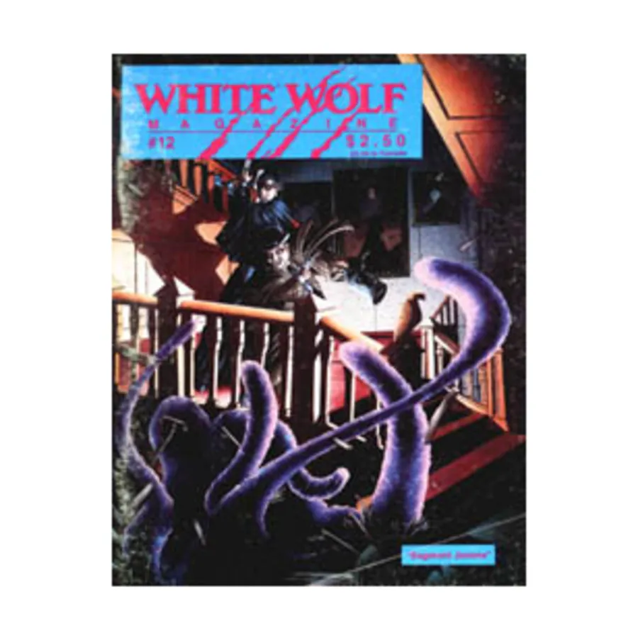 

Журнал #12 "Call of Cthulhu Adventure, Segment Jorune", White Wolf Magazine