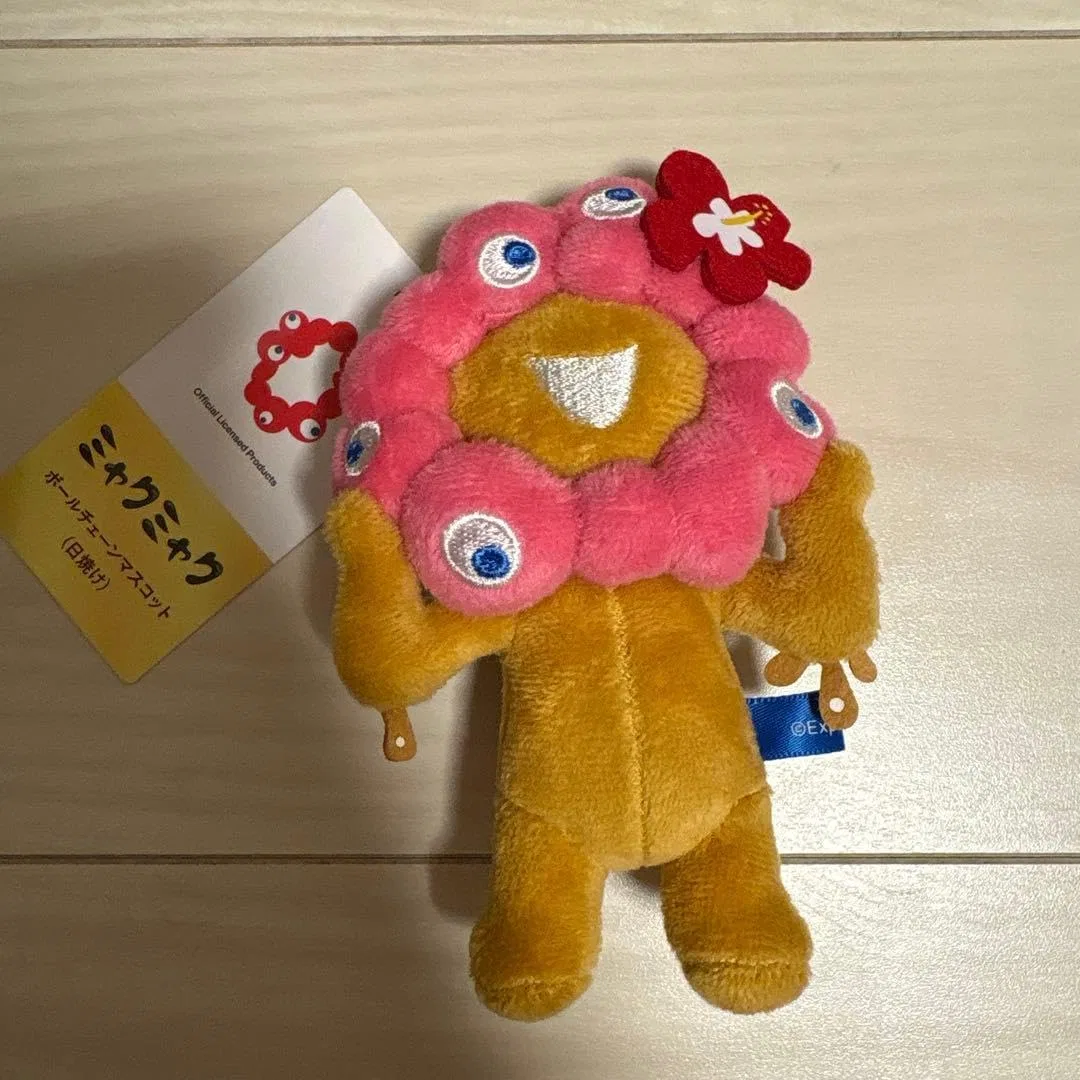 Солнцезащитный крем для лица Myrrh Tanning Hibiscus Mascot