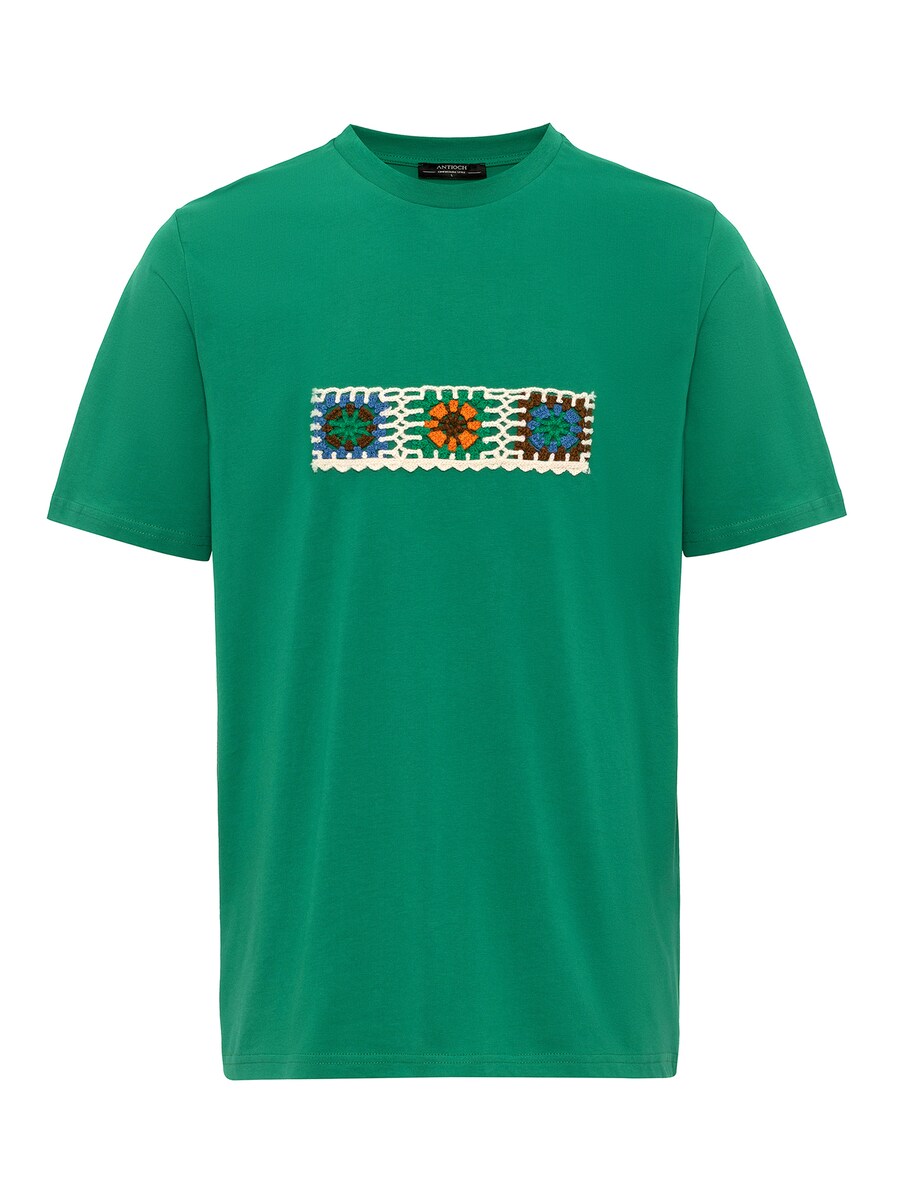 

Классическая футболка Antioch Shirt, зеленый