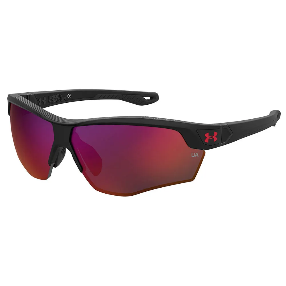 

Солнцезащитные очки Under Armour UAYARDDUALJR0 junior, золотой