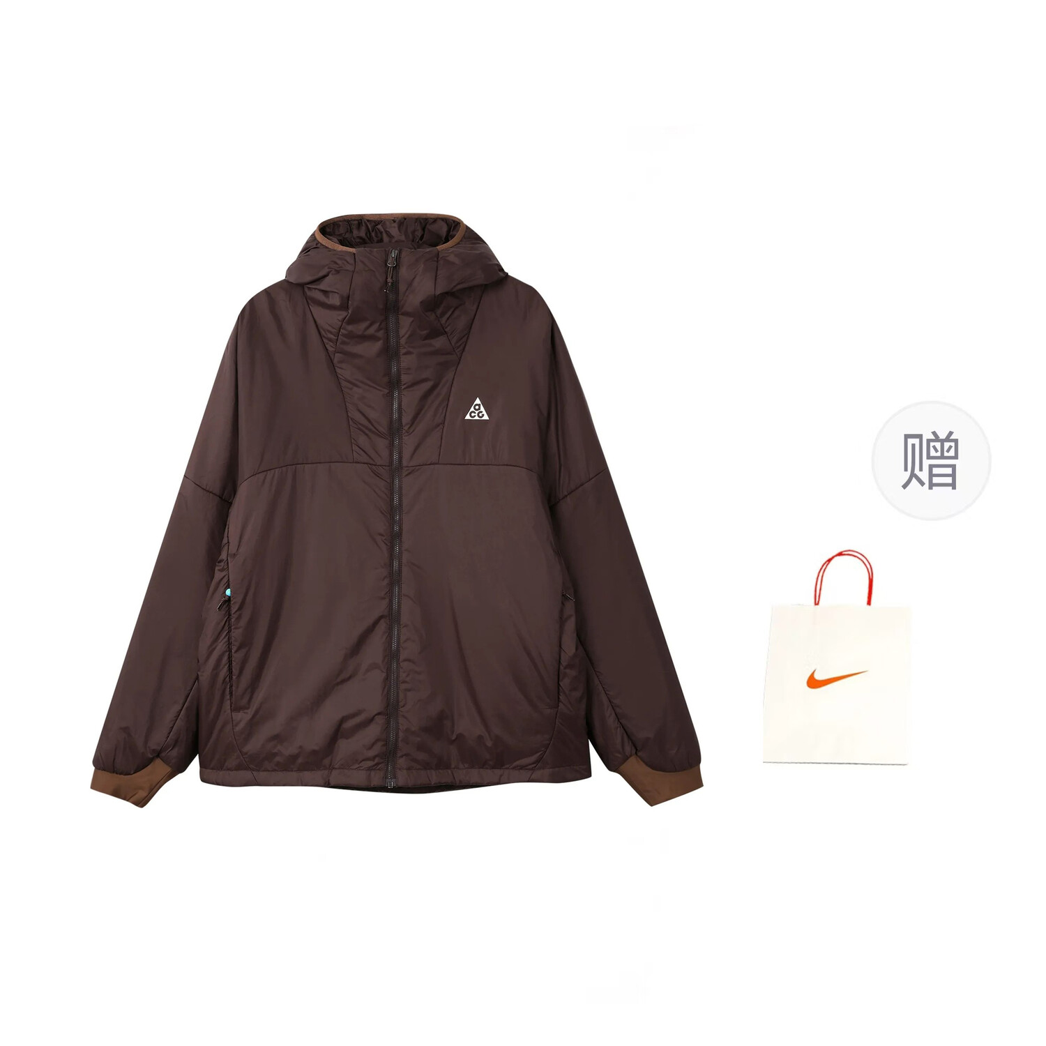 

Куртка мужская THERMA-FIT ADV коричневый + подарочный пакет Nike