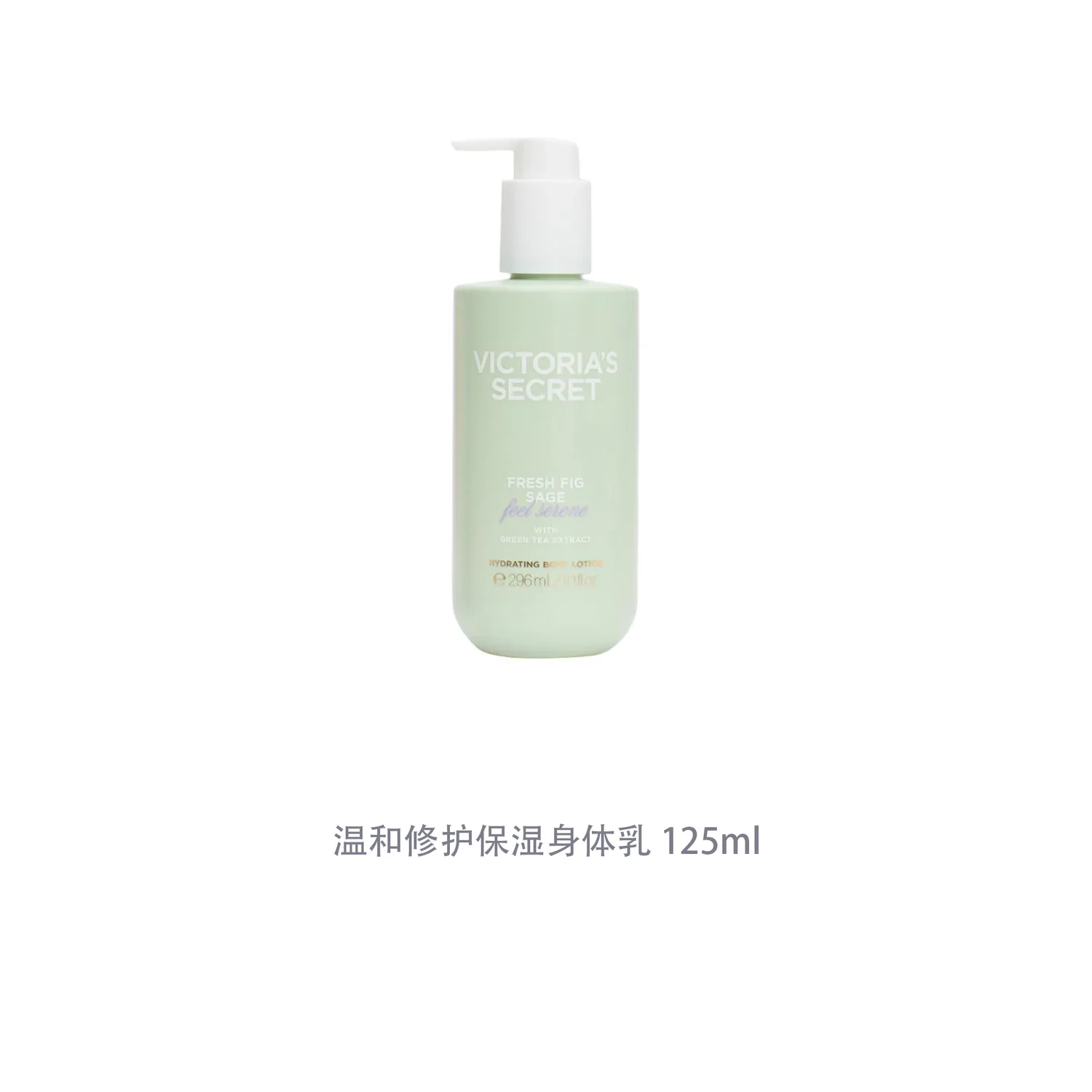 Увлажняющий лосьон для тела с ароматом Victoria's Secret, Coconut Milk Rose Body Lotion 296ml — фото 4