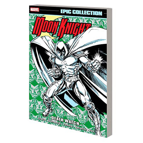 

Книга Moon Knight Epic Collection: Death Watch