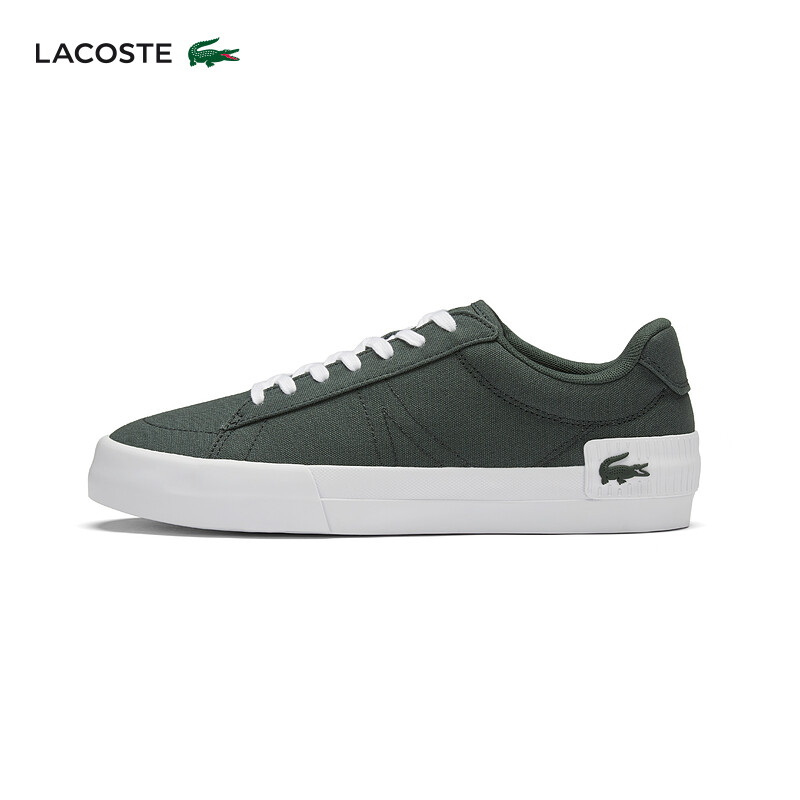 

Кроссовки мужские Lacoste из крокодиловой кожи, зеленый / белый, Серый;зеленый, Кроссовки мужские Lacoste из крокодиловой кожи, зеленый / белый