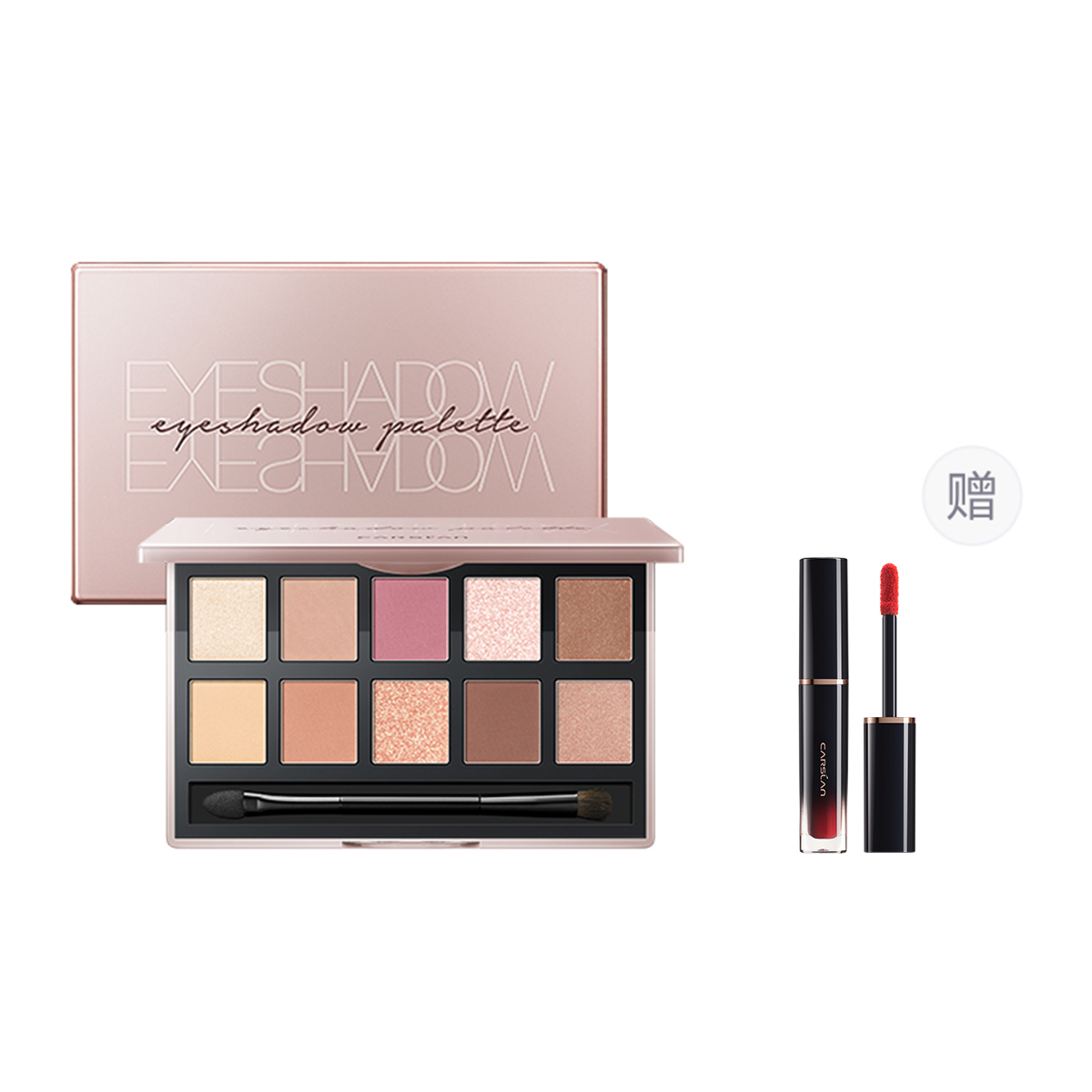 

Мягкая и воздушная теней для век Star Yarn в десяти цветах натуральный тон Carslan