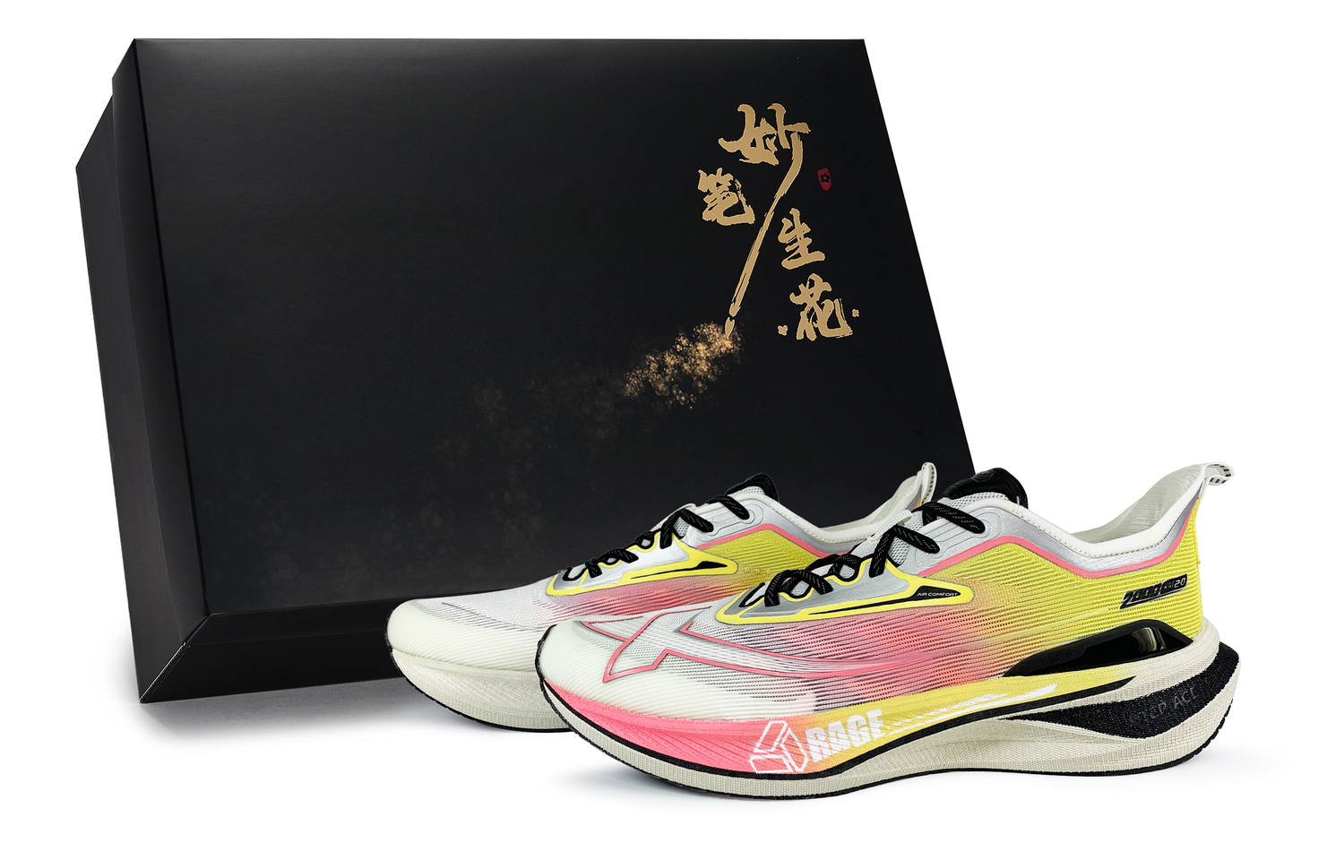 

Two Thousand Kilometers 2.0 кроссовки для бега мужские низкие розовые/желтые XTEP, розовый