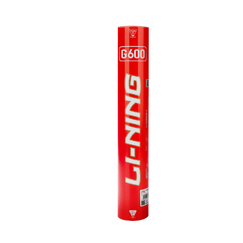 

Воланы LINING