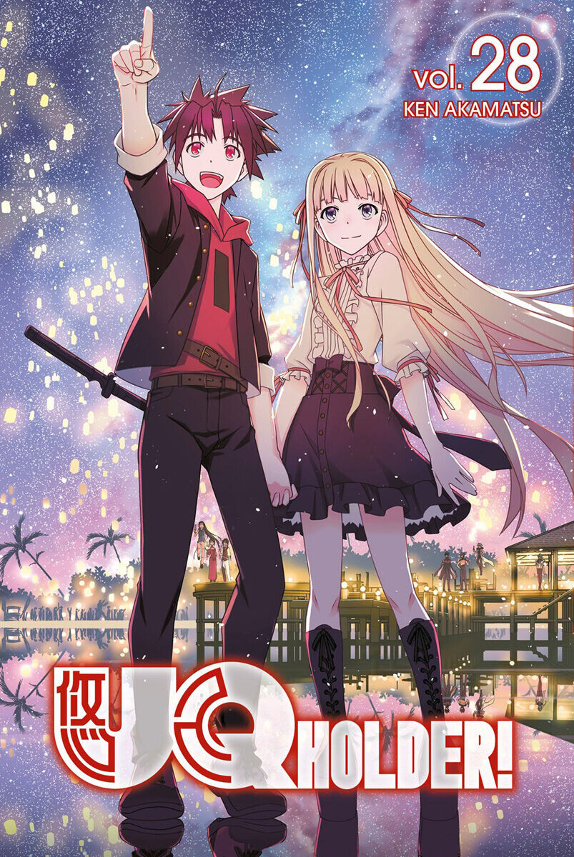 

Манга UQ Holder! Manga Volume 28