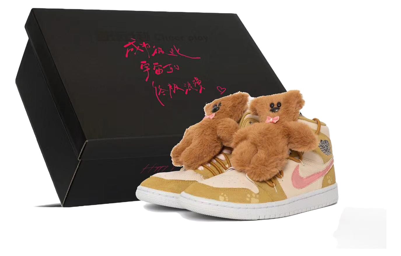 

Кроссовки Air Jordan 1 Vintage Basketball Shoes Women's High-top Brown/Pink, розовый