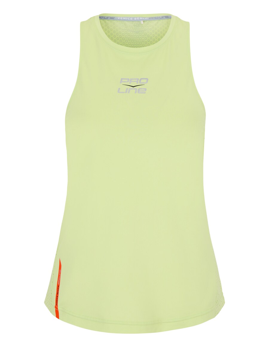 

Спортивный топ VENICE BEACH, Yellow