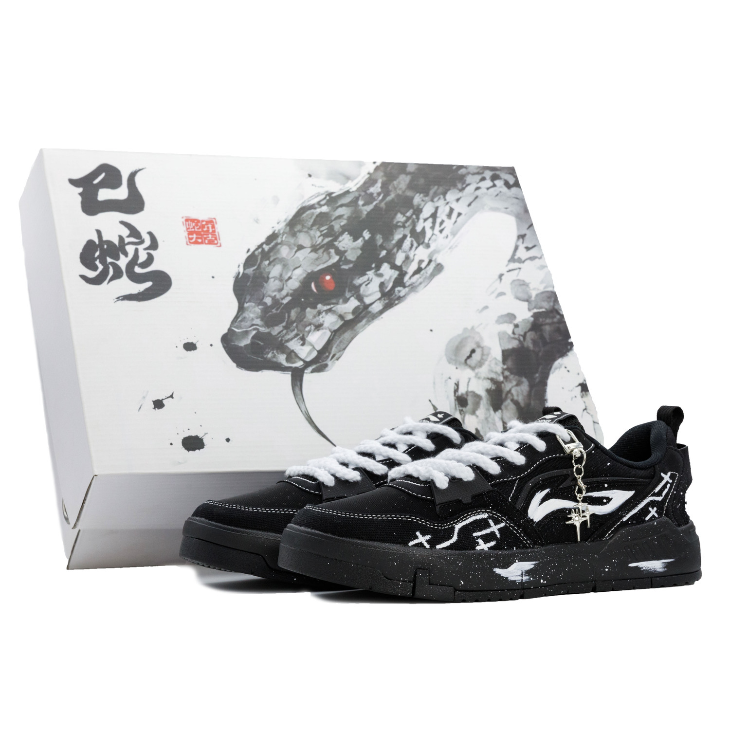 

LINING ЛиНинг Юань Чу Противоскользящие амортизирующие и дышащие низкие скейтборд кроссовки мужские черно-белые - Звездная роспись (Обсидиановый бокс)