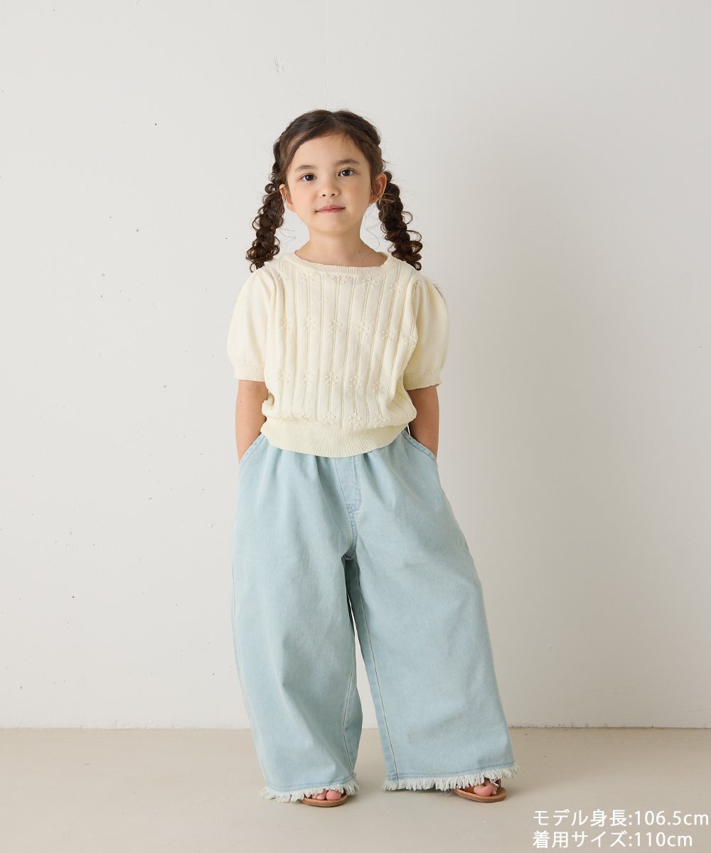 Джинсовые брюки с бахромой Riziere, LIGHTBLUE — фото 2