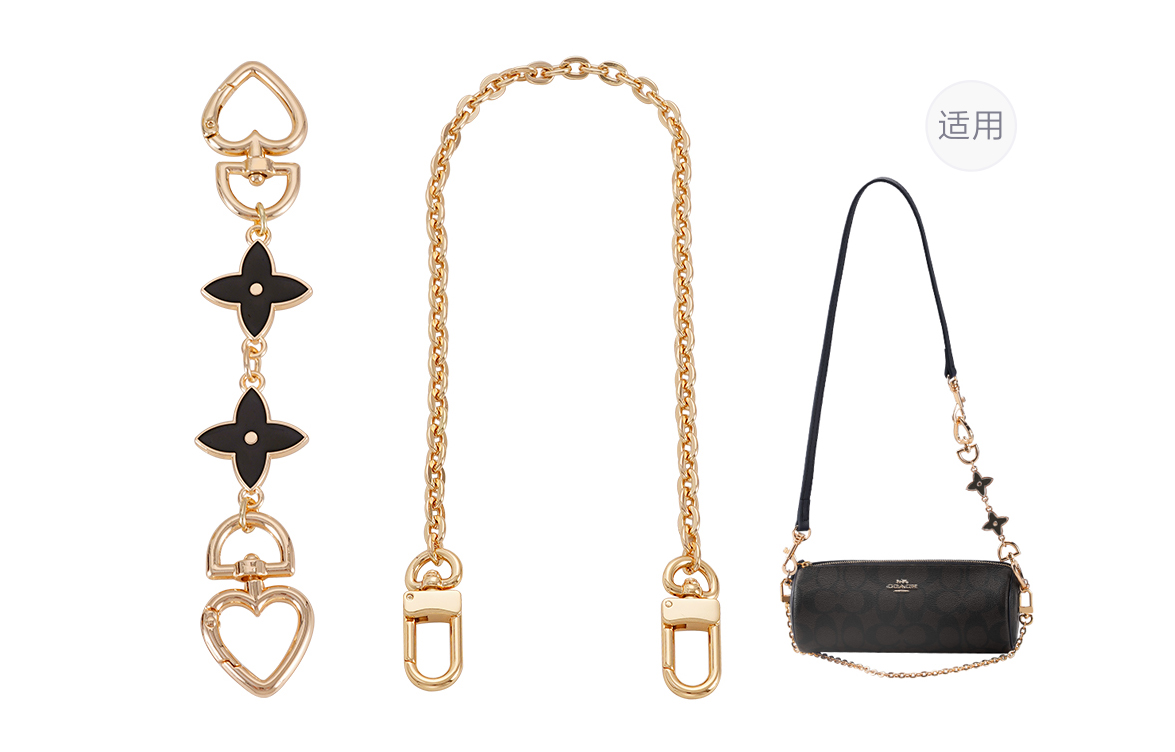 

Lan Bao Fan Металлический наплечный ремень для сумки золотистого цвета, [Gold]Black Four-Leaf Clover Extender Chain+Decorative Chain