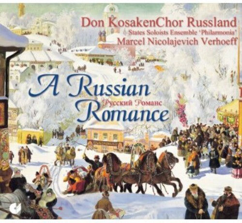 

CD диск Russian Romance / Various: Russian Romance / Various