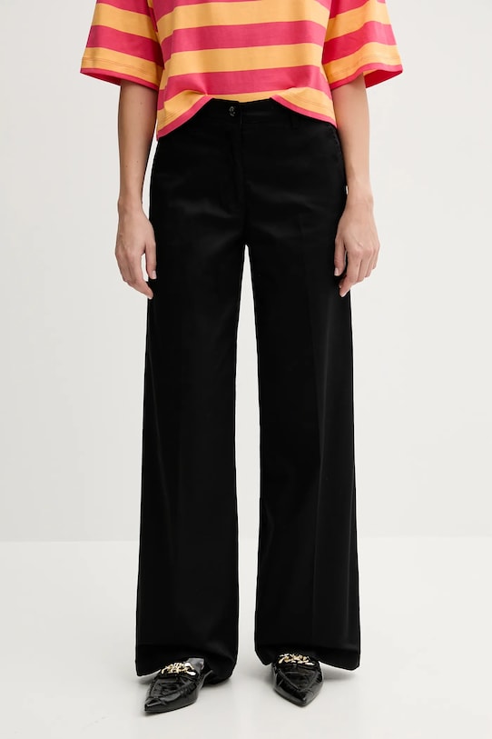 

Брюки Sisley, черный