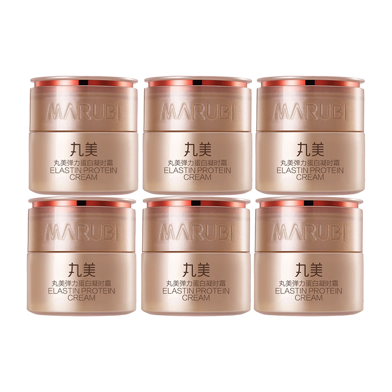 Набор миниатюр крема для лица Marubi Elastic Protein Cream, 8 г*6